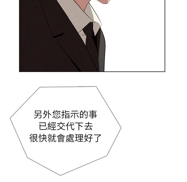 97.jpg