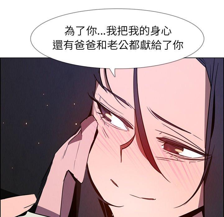 109.jpg