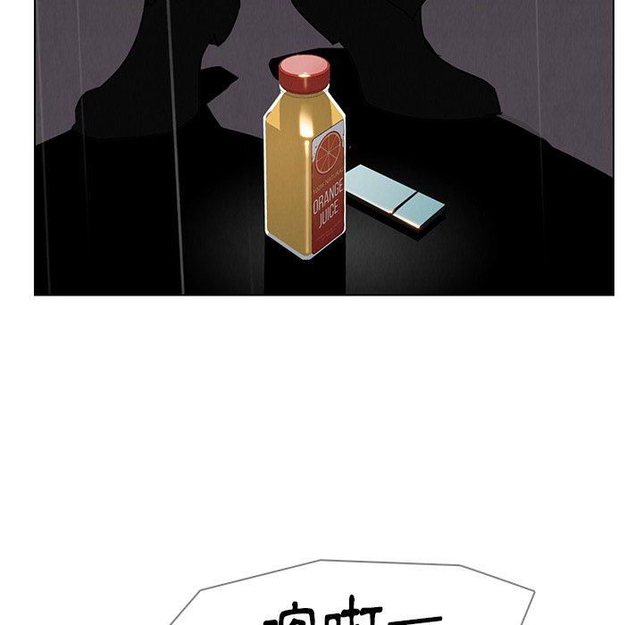 86.jpg