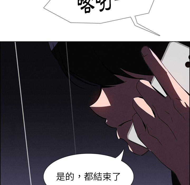 87.jpg