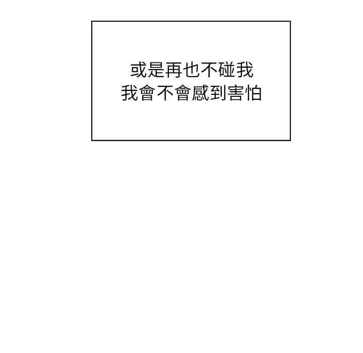 91.jpg