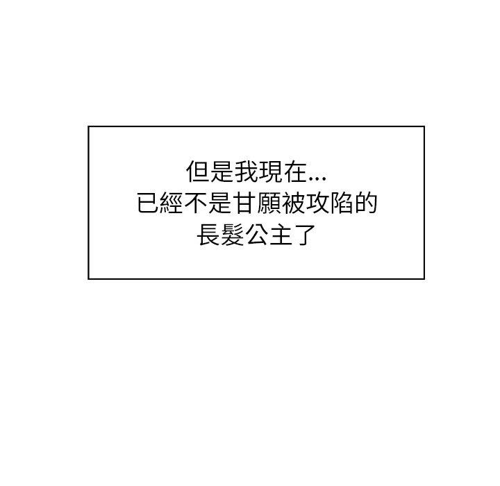 93.jpg