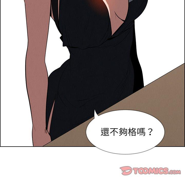 108.jpg