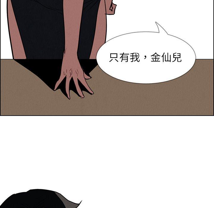 112.jpg