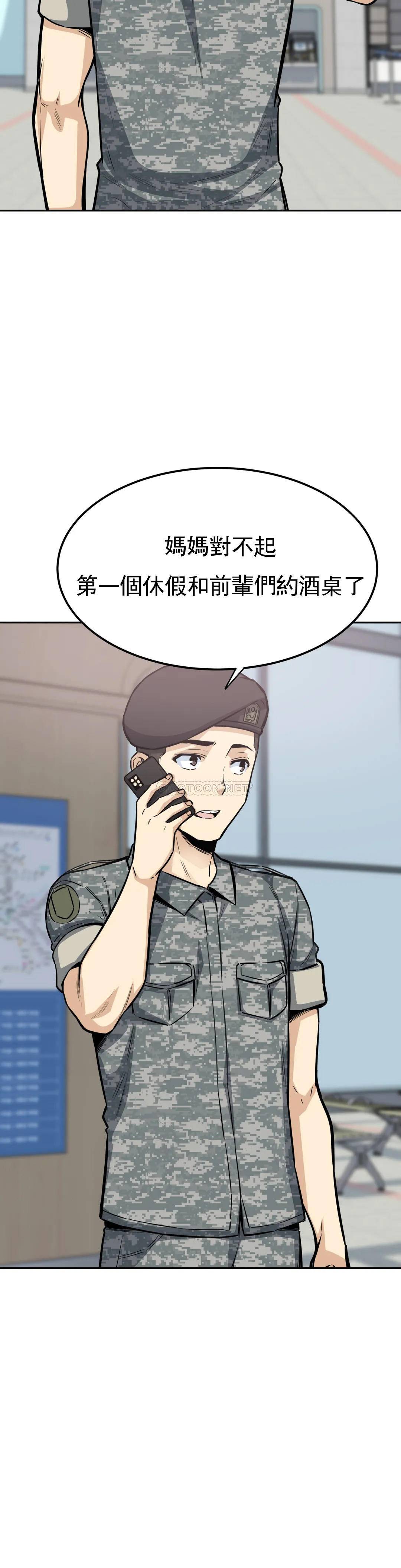 36.jpg
