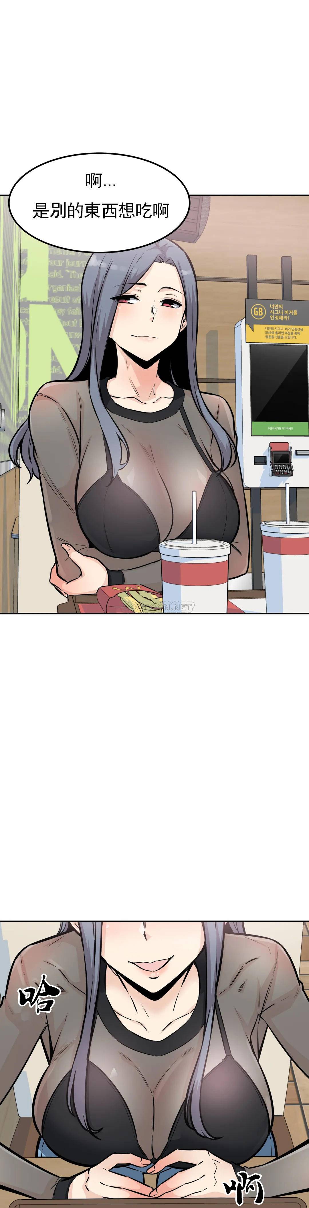 52.jpg