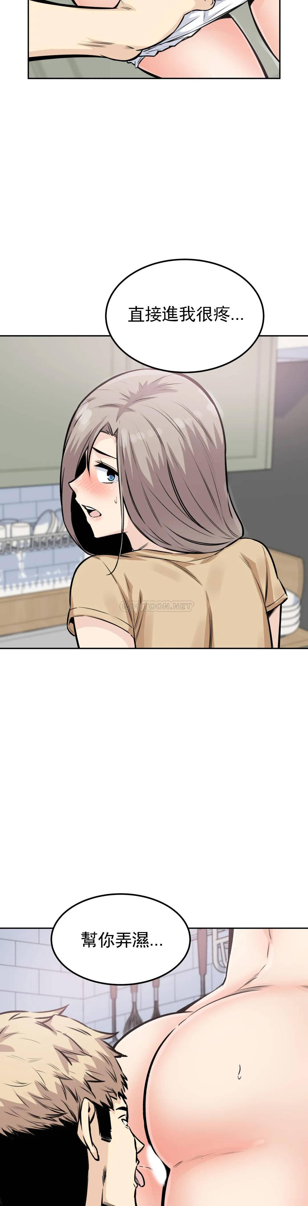47.jpg