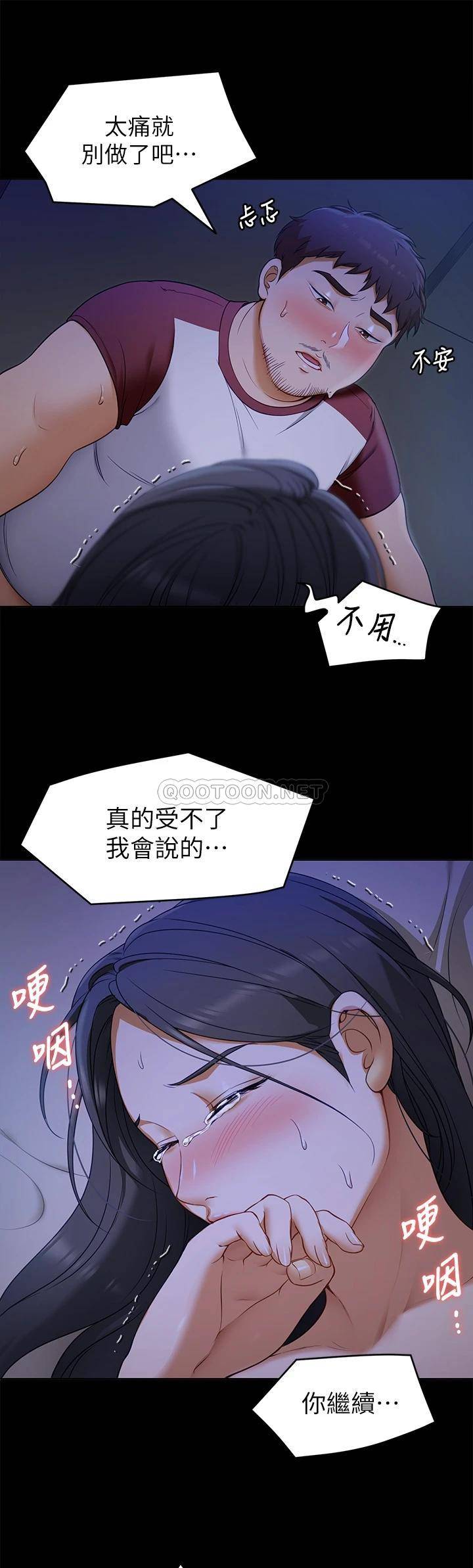 47.jpg