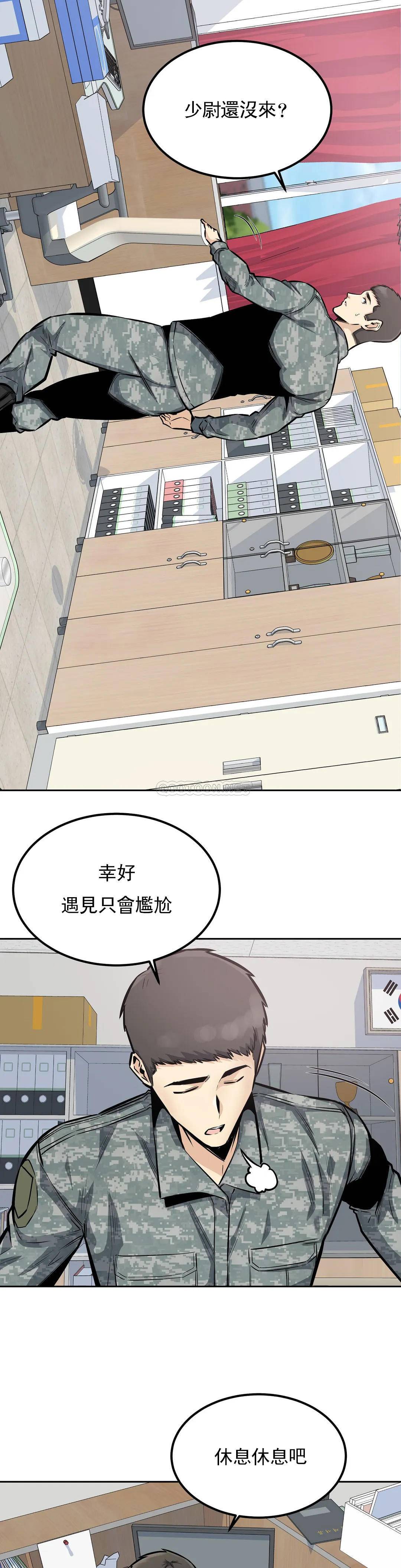 29.jpg