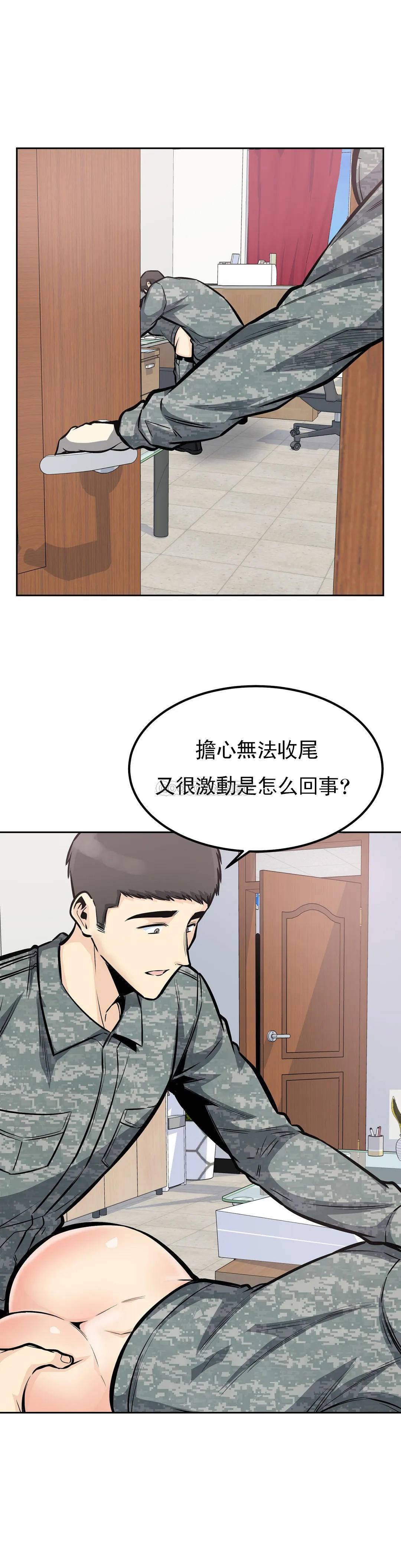 43.jpg