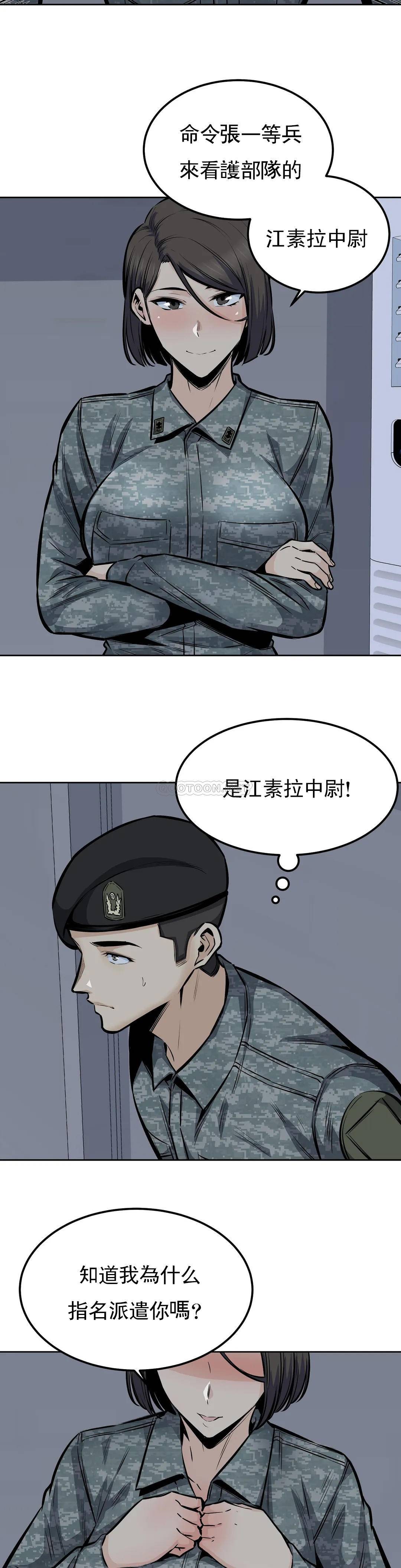 41.jpg