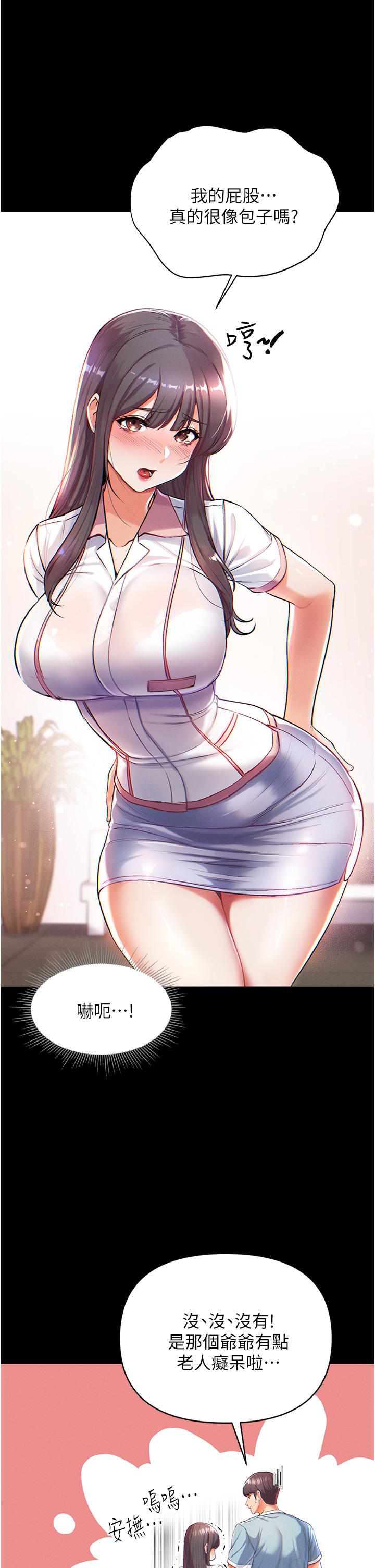 71.jpg