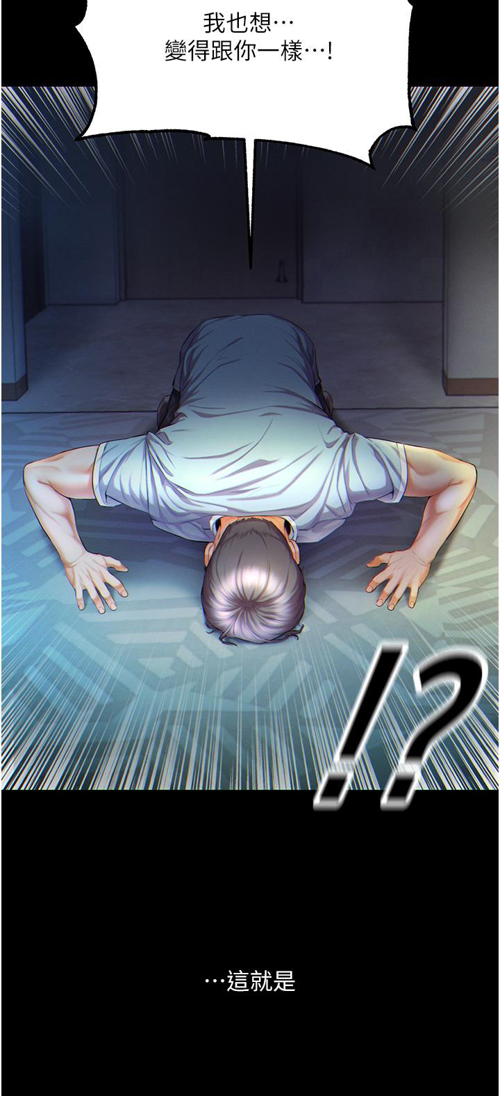 54.jpg