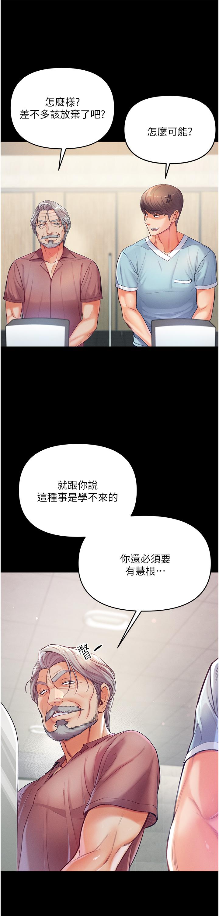 93.jpg