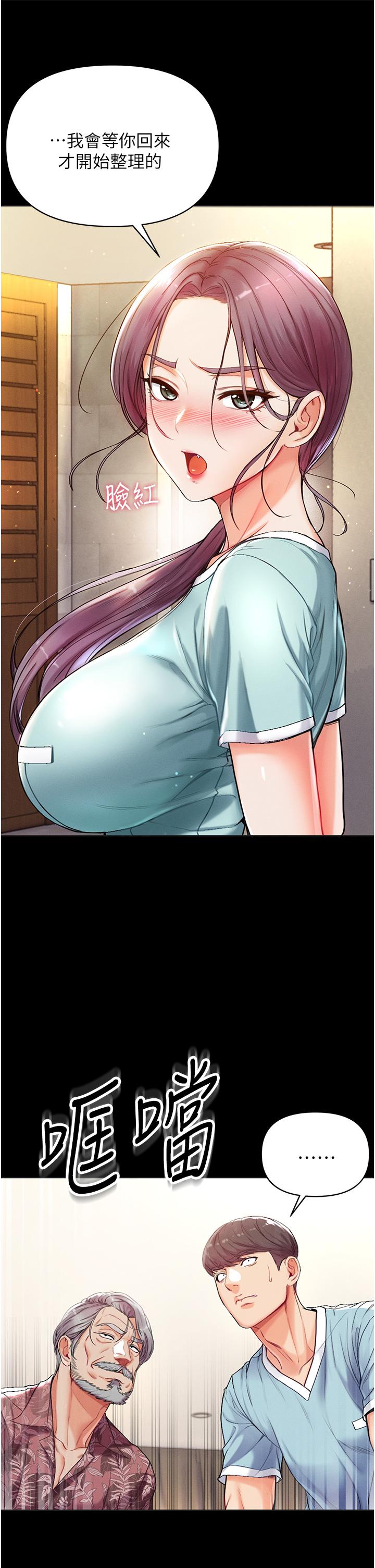 48.jpg
