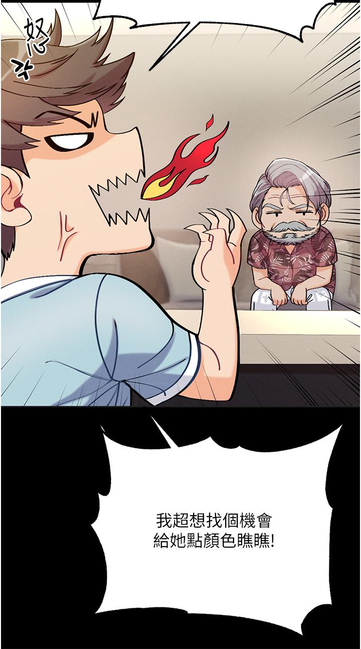 53.jpg