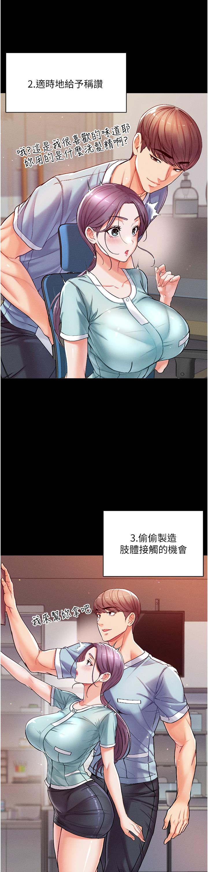 68.jpg