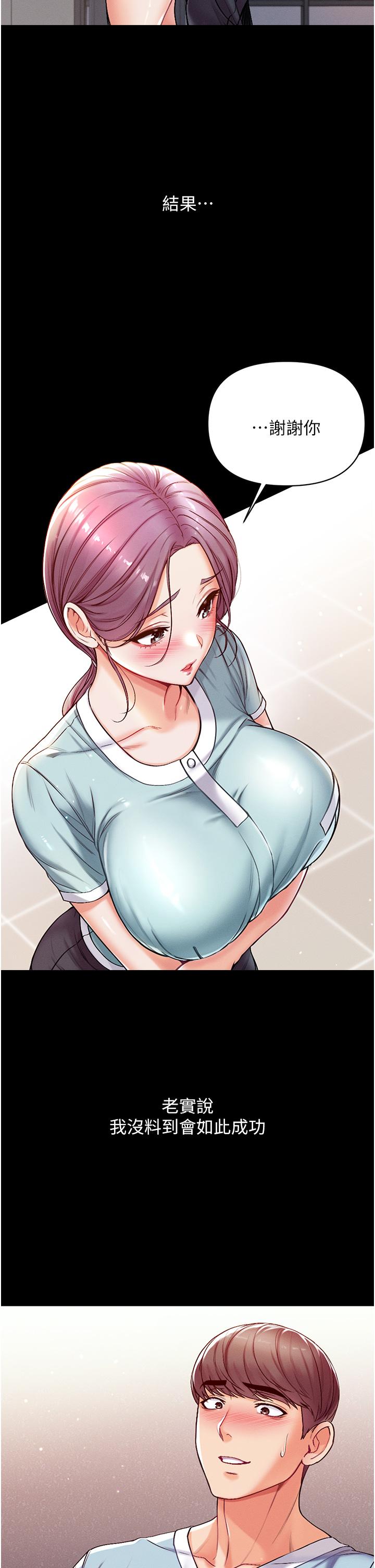 69.jpg