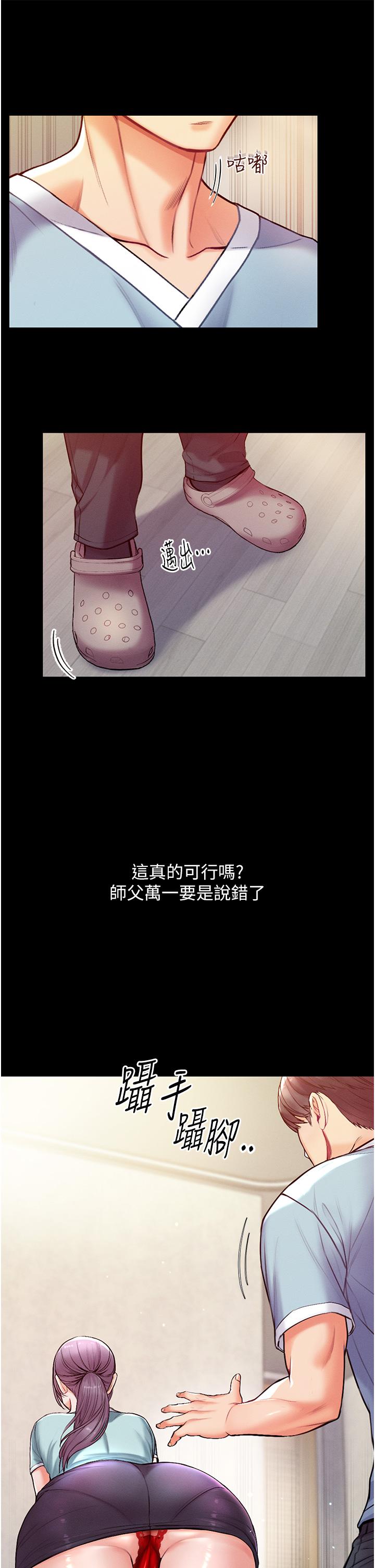 76.jpg