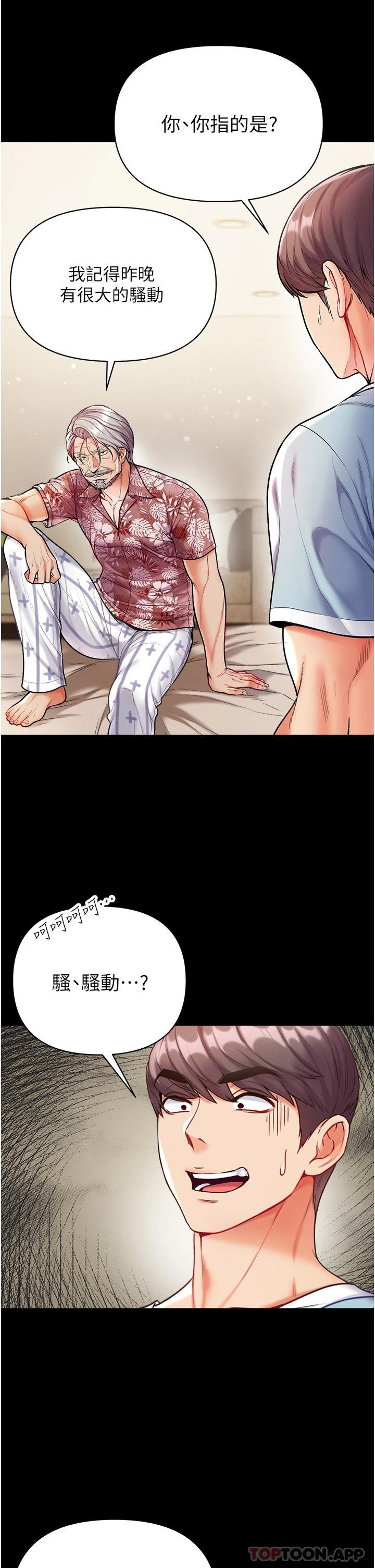 50.jpg