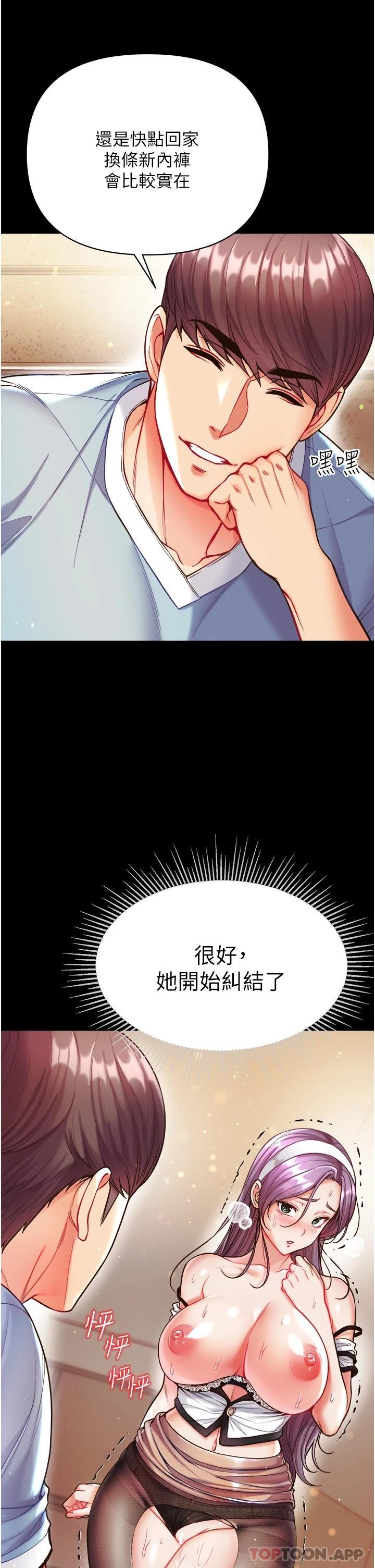 53.jpg