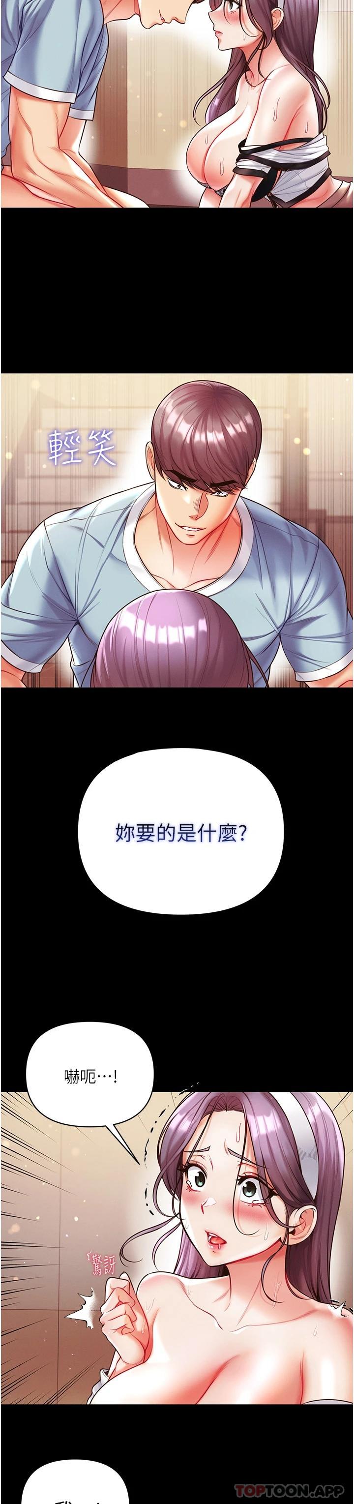 44.jpg