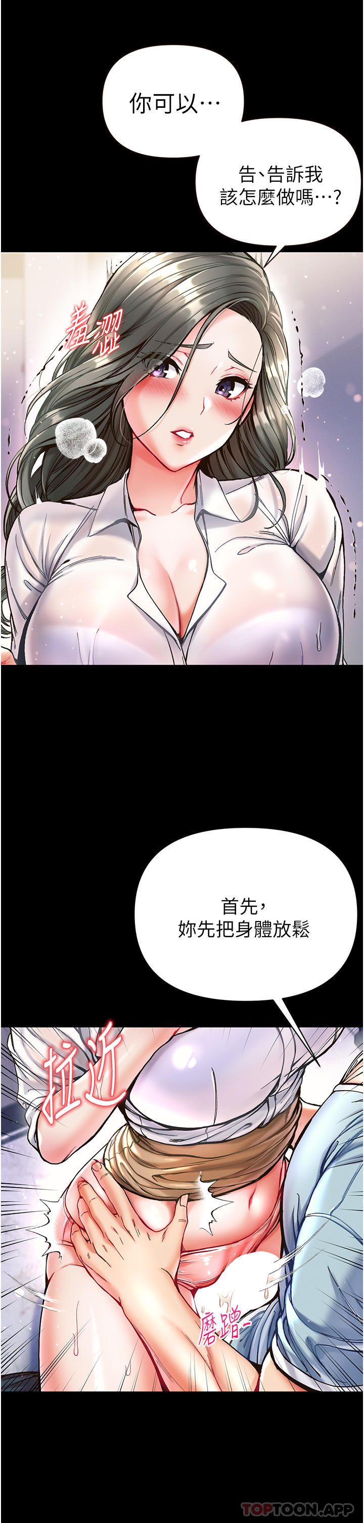 54.jpg