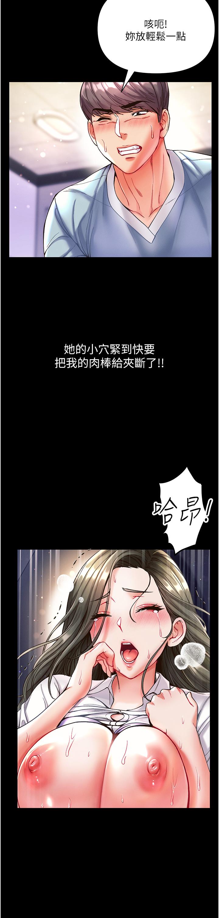 49.jpg