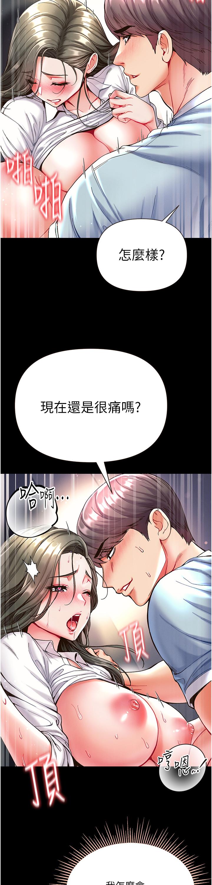 61.jpg