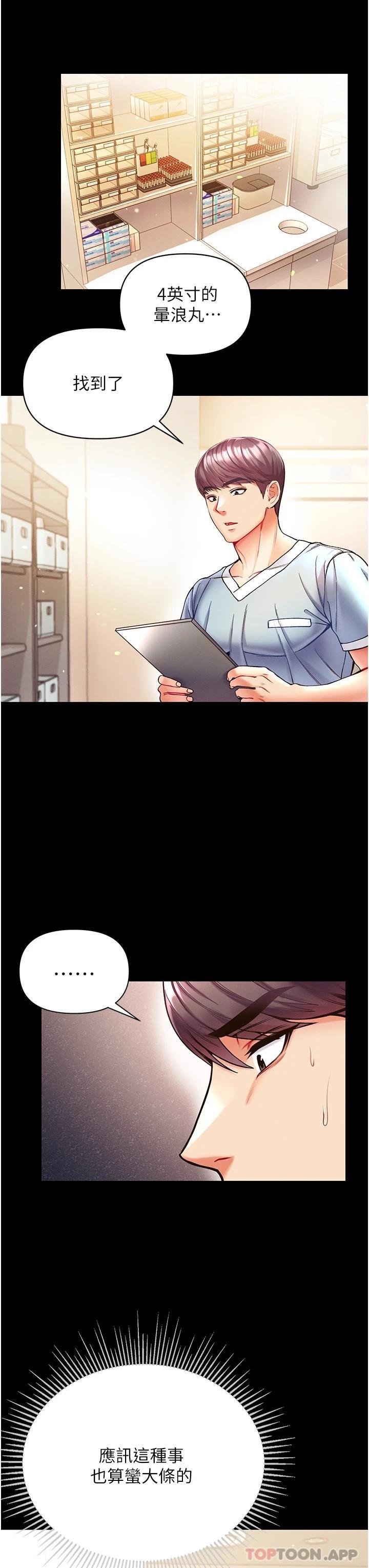 54.jpg