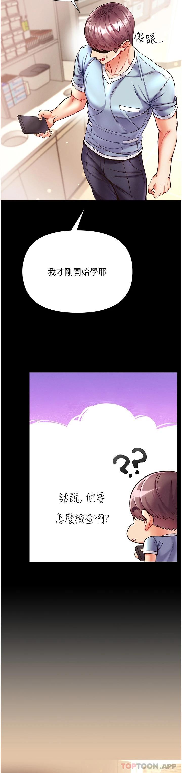 64.jpg