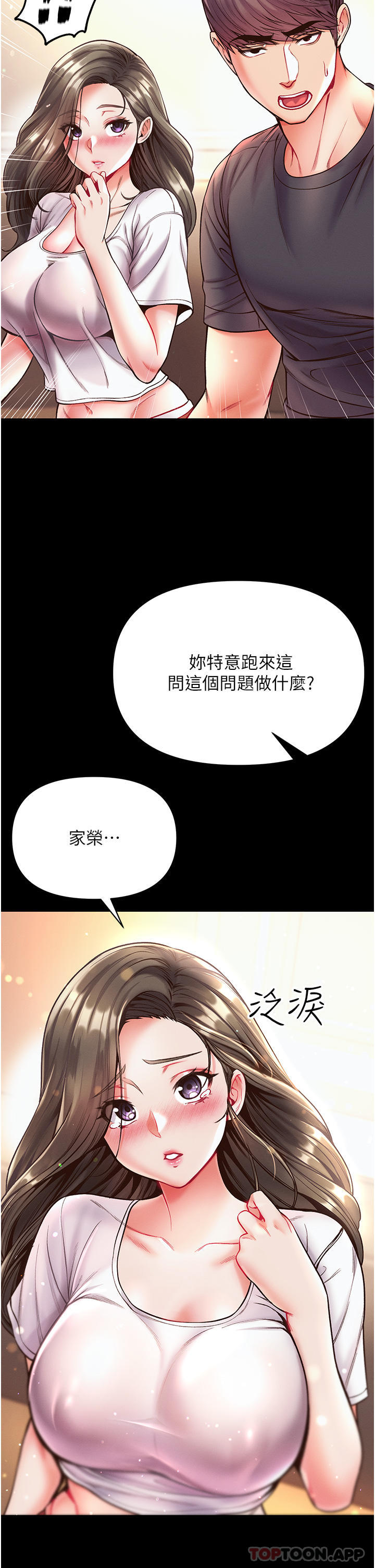 43.jpg