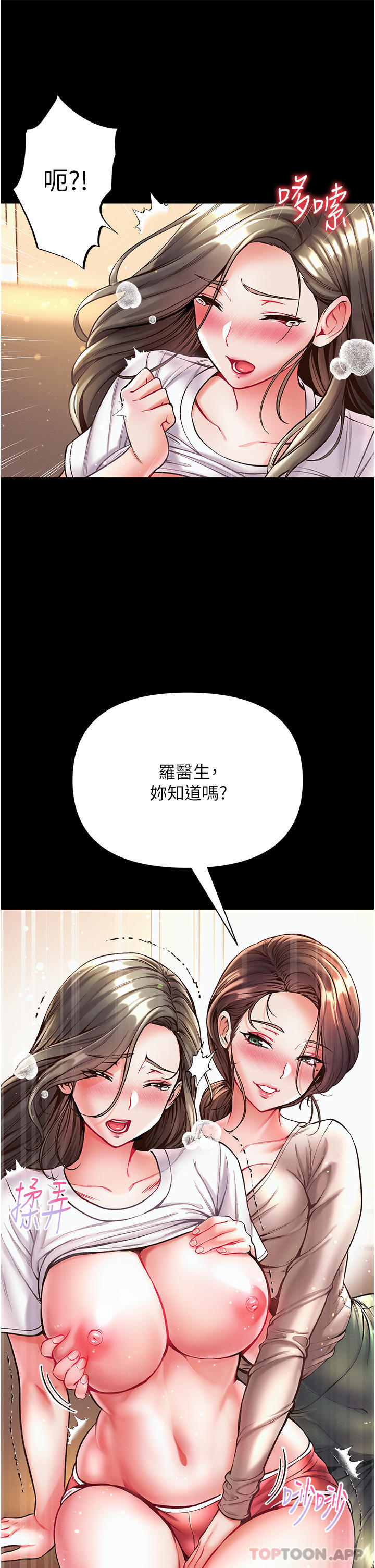 68.jpg