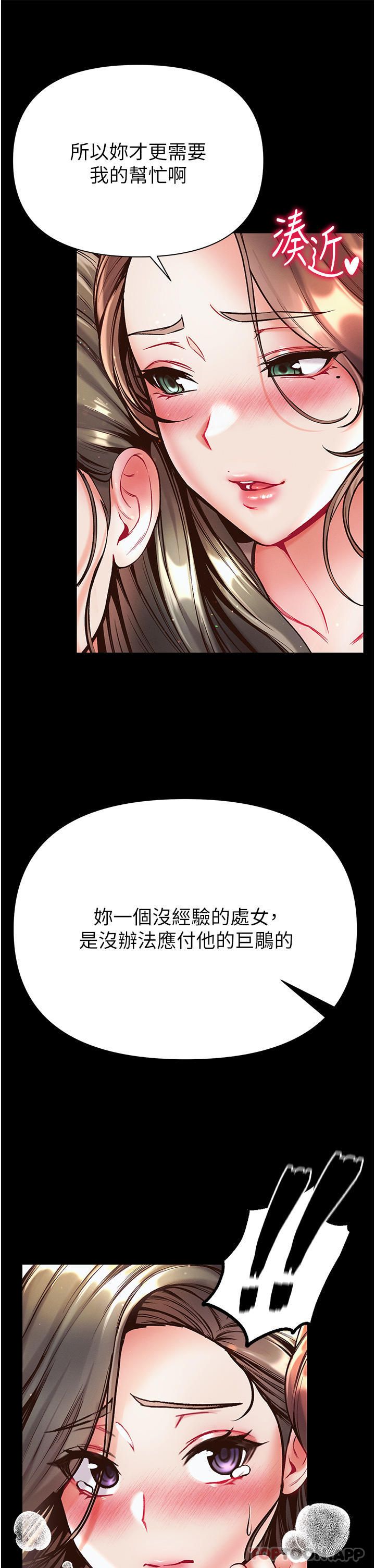 74.jpg