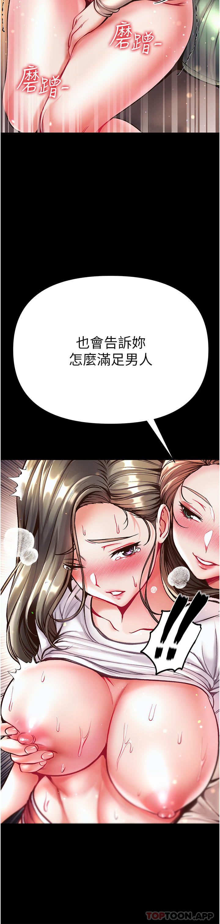 77.jpg