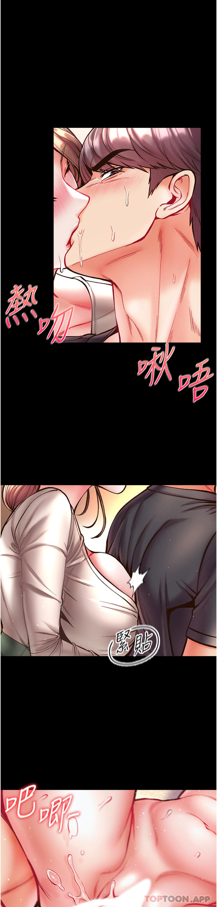 77.jpg