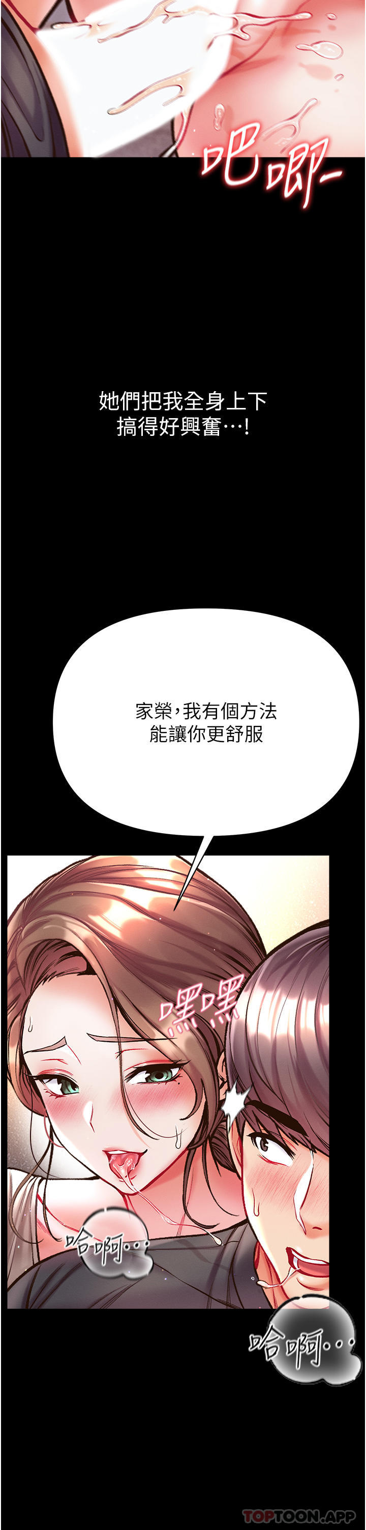 78.jpg