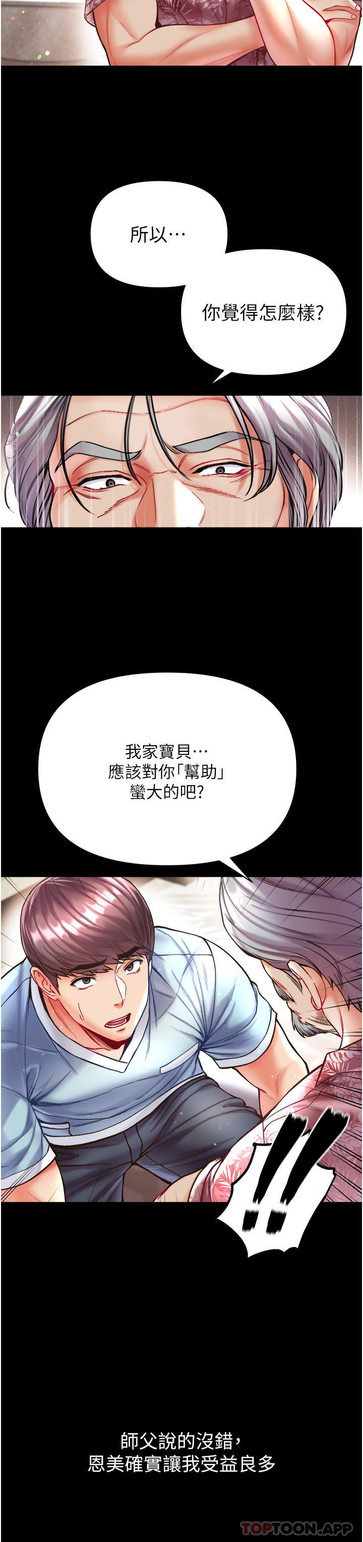 30.jpg