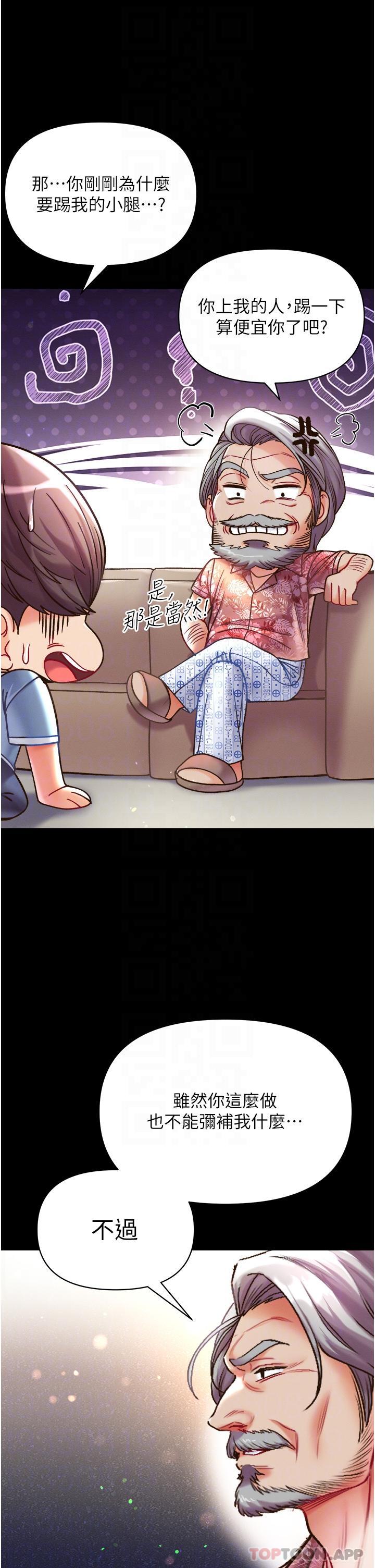 47.jpg