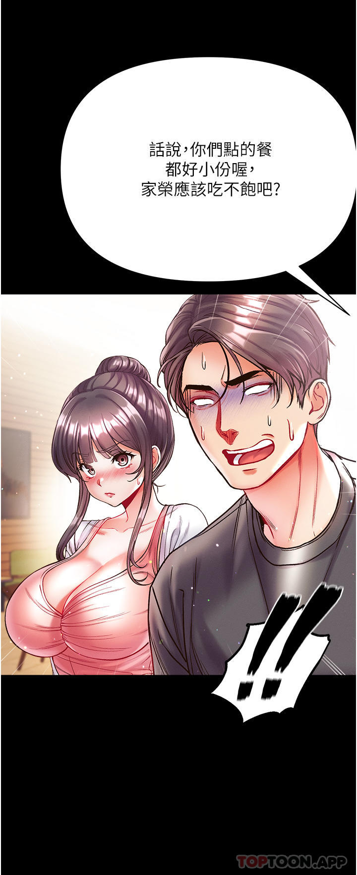 37.jpg