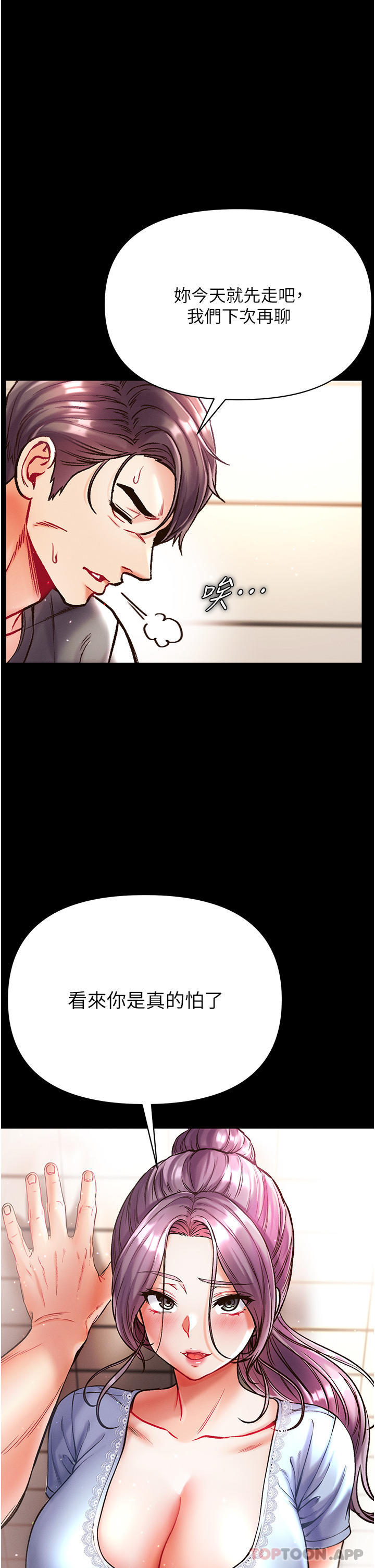 55.jpg