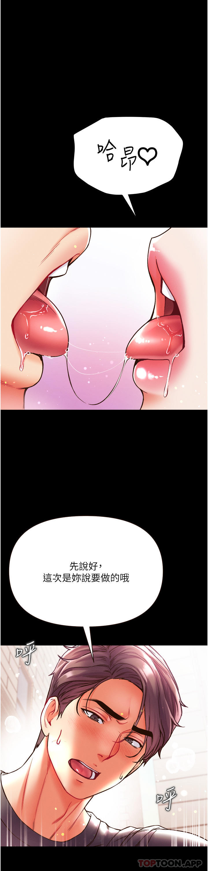 81.jpg