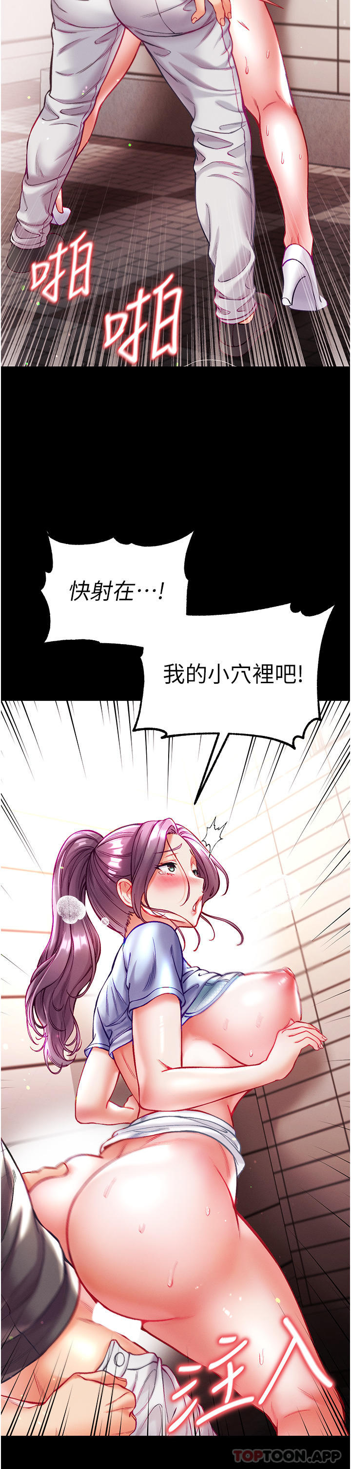 80.jpg