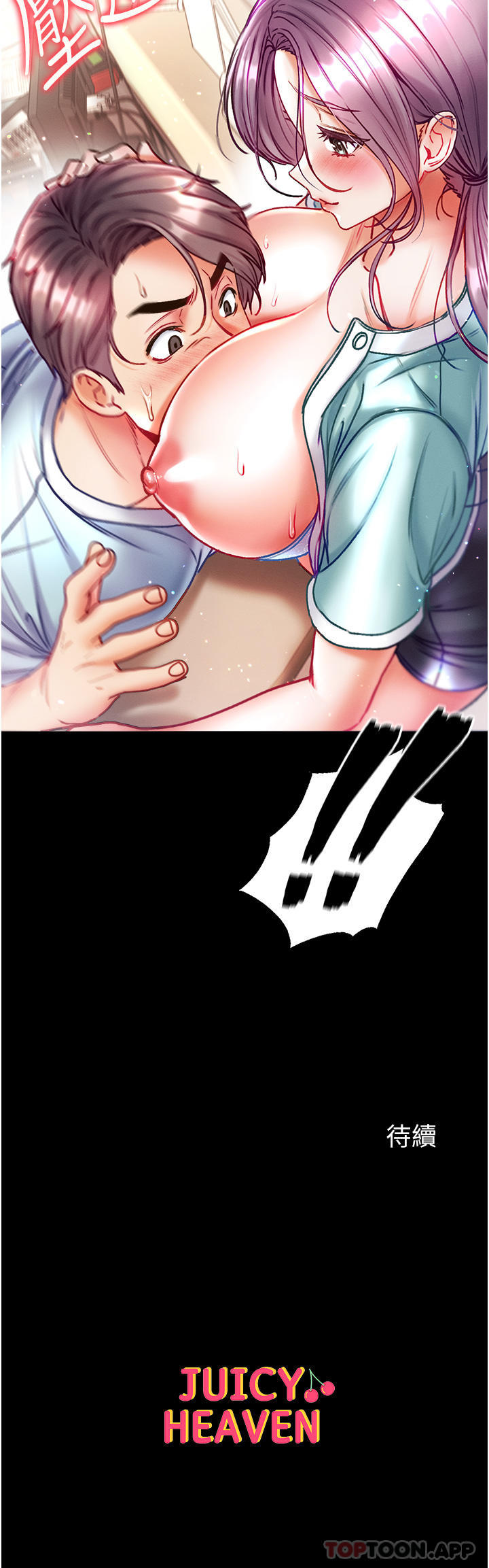 81.jpg
