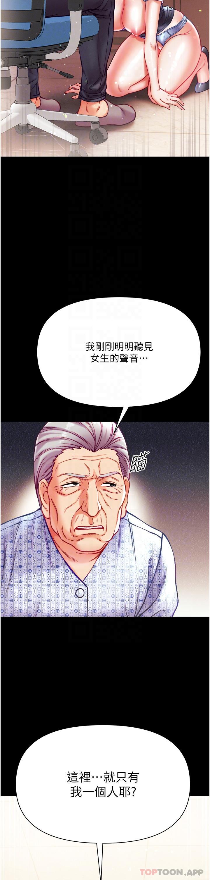 50.jpg