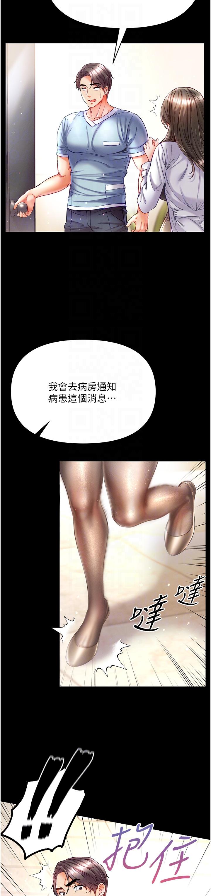 52.jpg