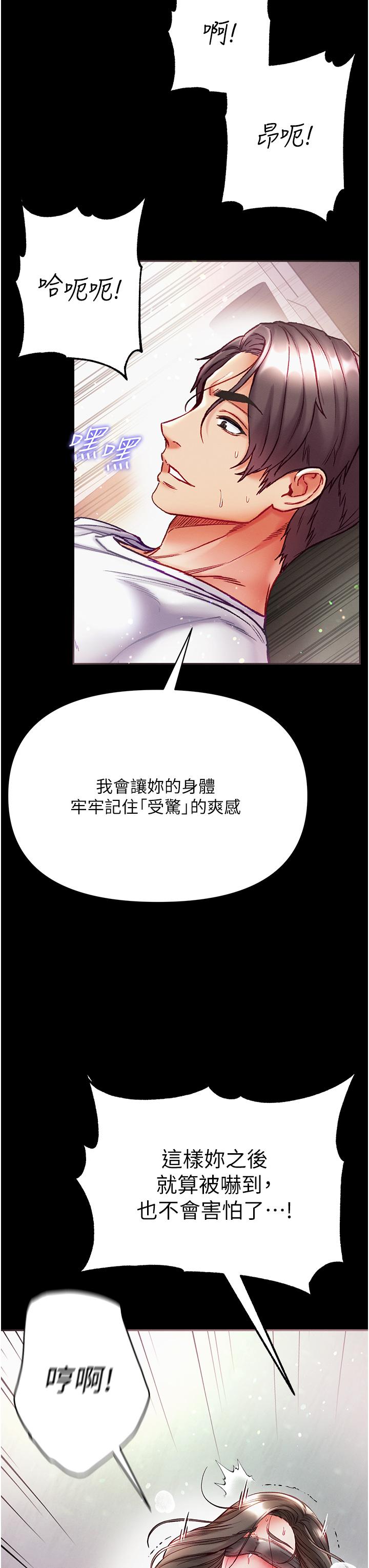 91.jpg