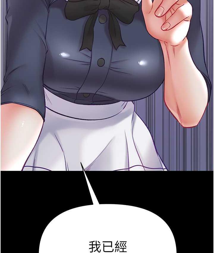 119.jpg