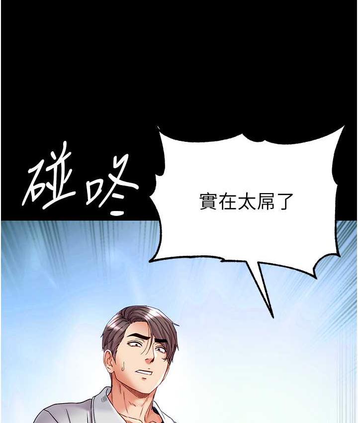 198.jpg