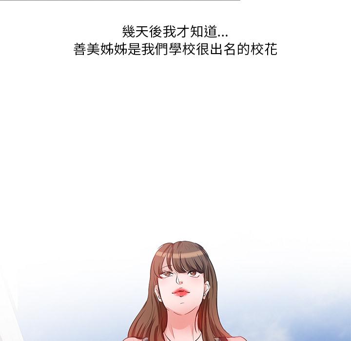 91.jpg